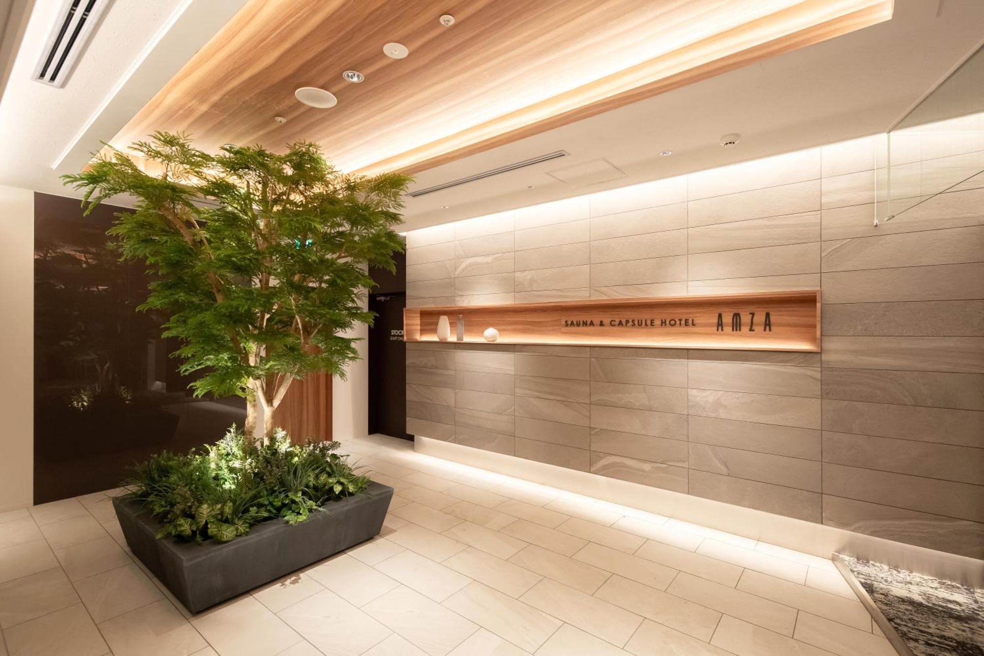 Sauna & Capsule Amza Осака Екстер'єр фото